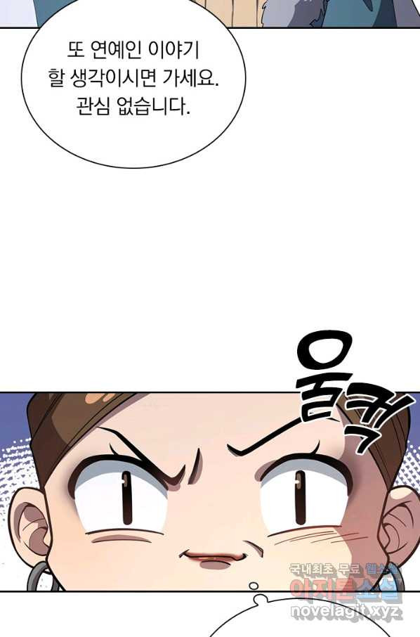 164990121585563ncnmj3aek.jpeg