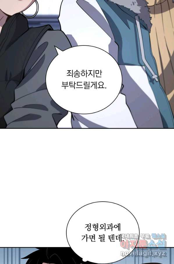 1649901216261vj2kj7sp93i.jpeg