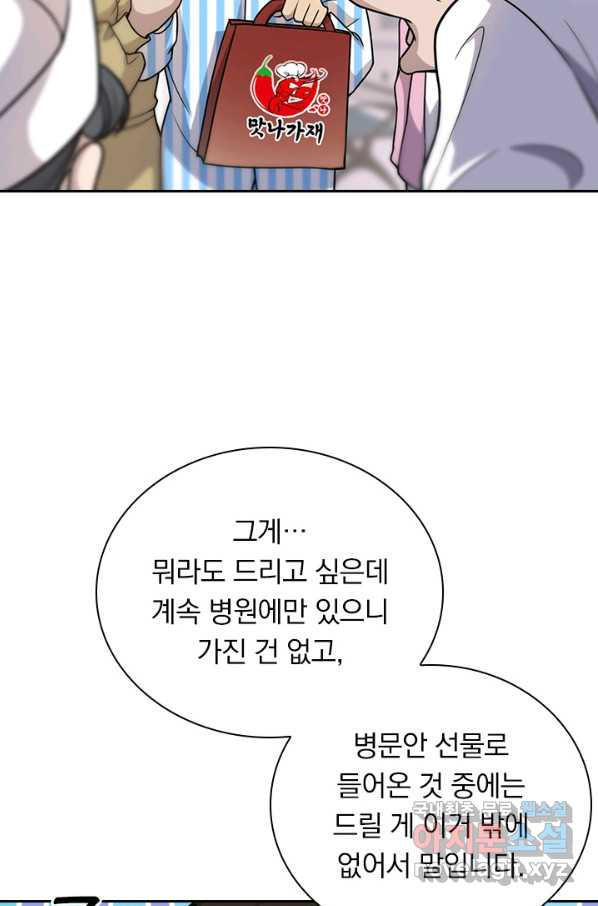 16499012218349a2xf6s149a.jpeg