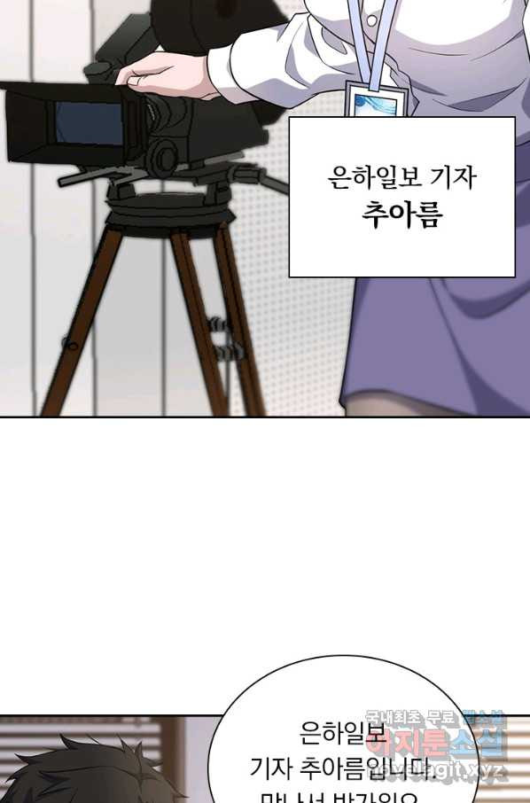 16499012226577j8dpmqogn7.jpeg