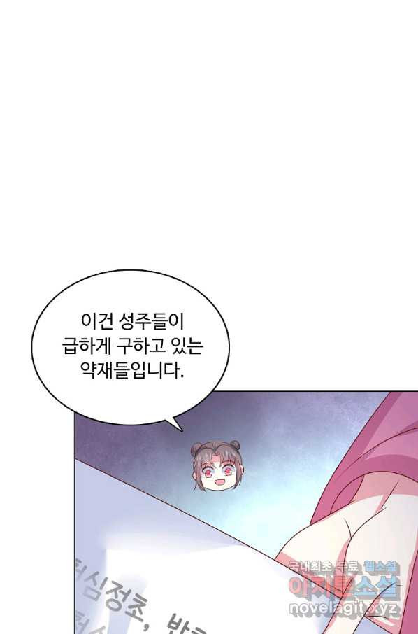 1649996896586pqaazy3edm.jpeg