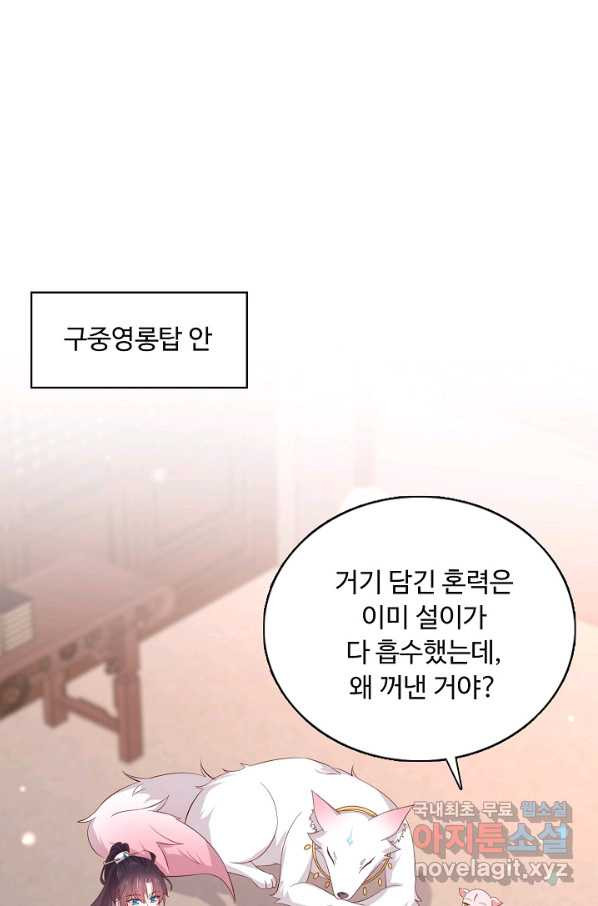 1649996897102atpwu9ipp6j.jpeg