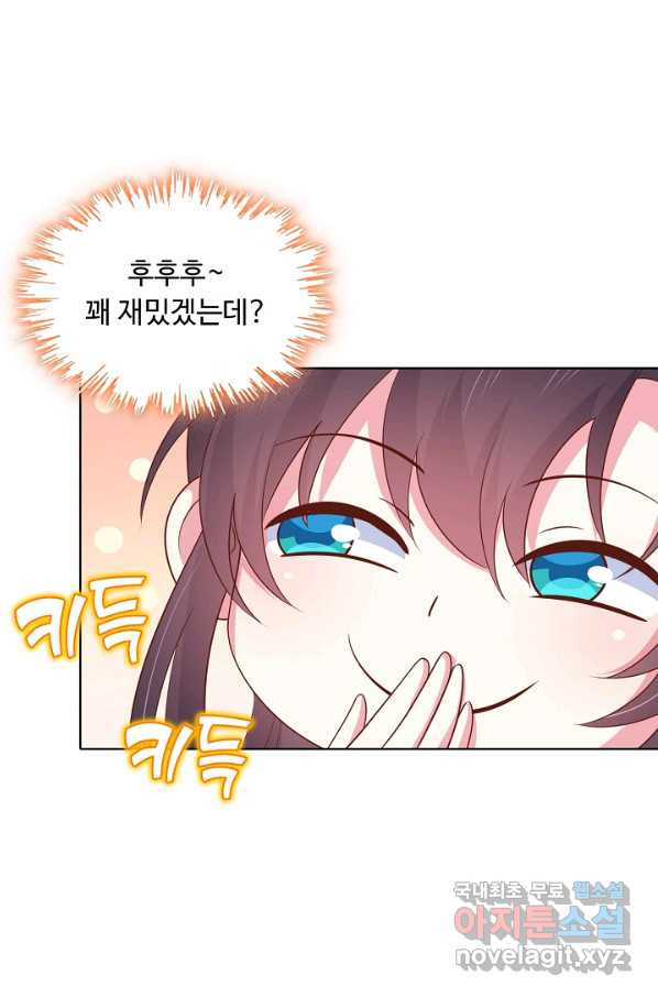 164999691881758t23webbqf.jpeg