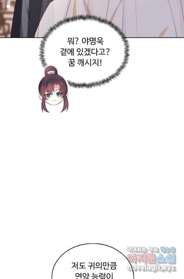 1649996919432grfci8vosl.jpeg