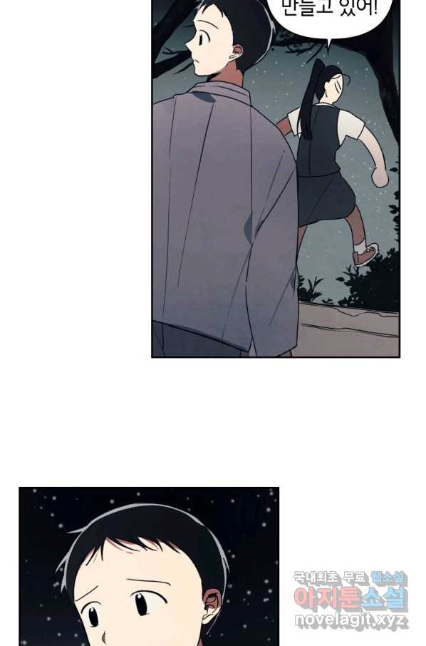 1649998138129qmik99vdcuj.jpeg