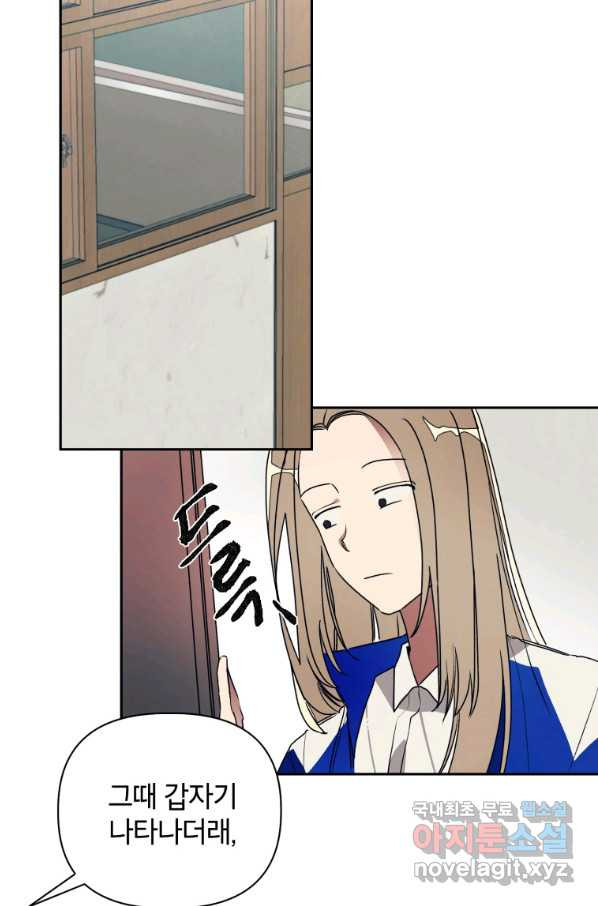 16499981410212l35k6y33d5.jpeg