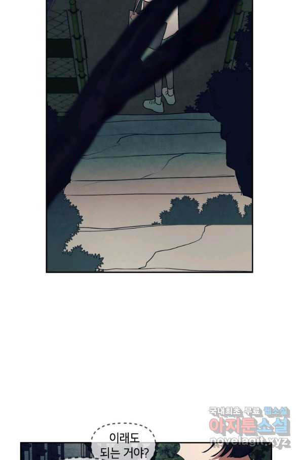 1649998143960prmhsjp0l8d.jpeg