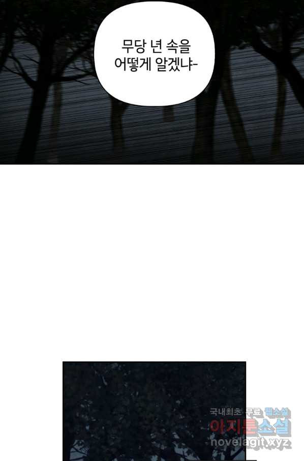1649998144902cwjf85so39.jpeg