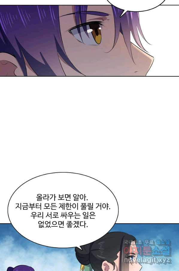 1650072550602hds167ejx85.jpeg