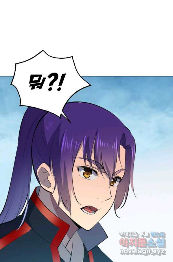 16500725540428rfw96bhlcd.jpeg