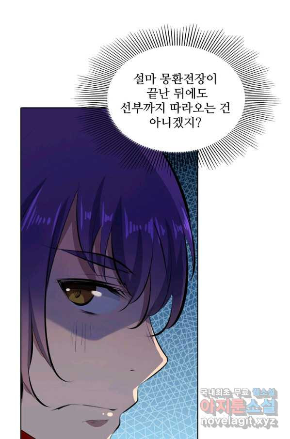 1650072554776737663hhywe.jpeg