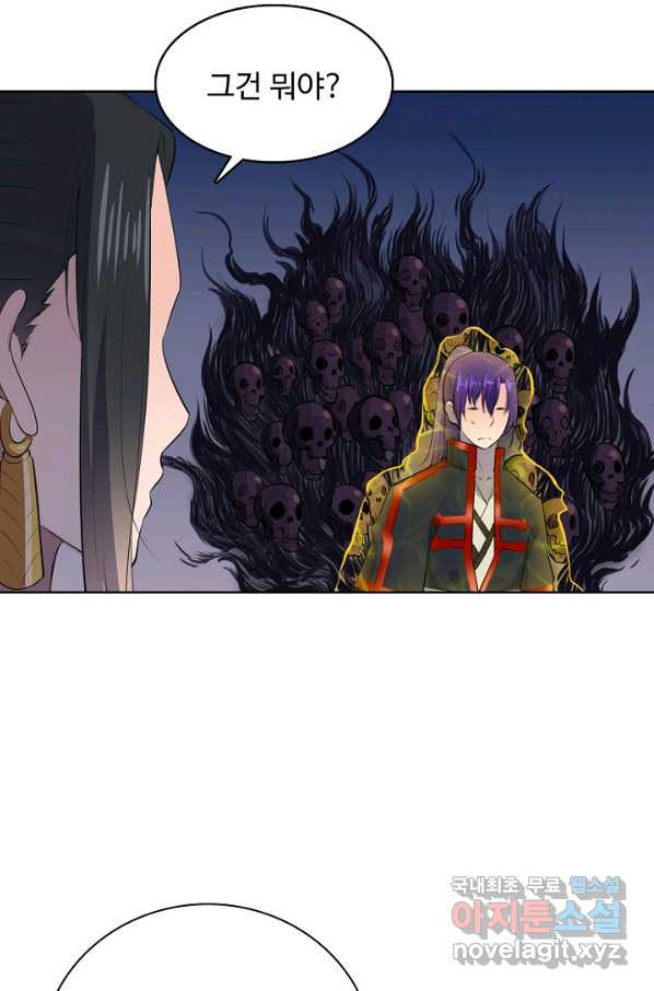 16500725550968eh566dm2gj.jpeg