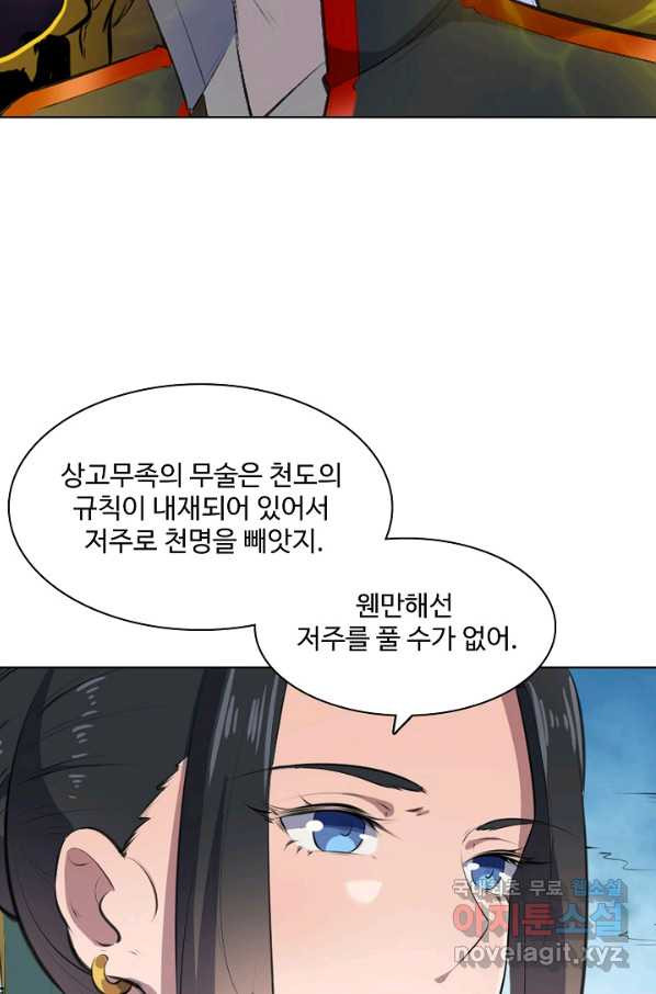 1650072557016xtea1speqok.jpeg