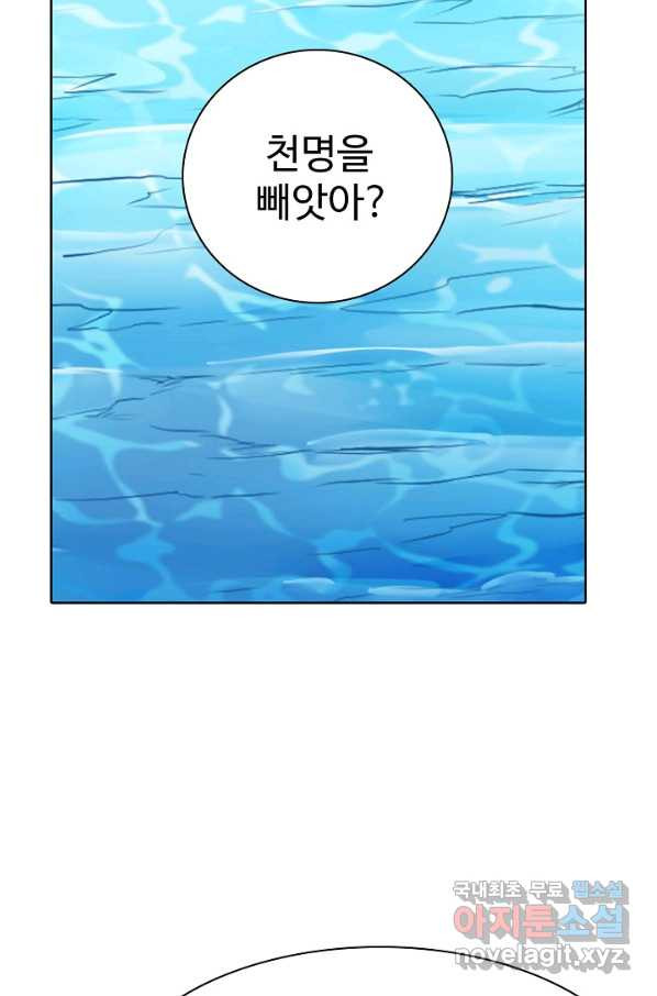 1650072557229em038c7sb.jpeg