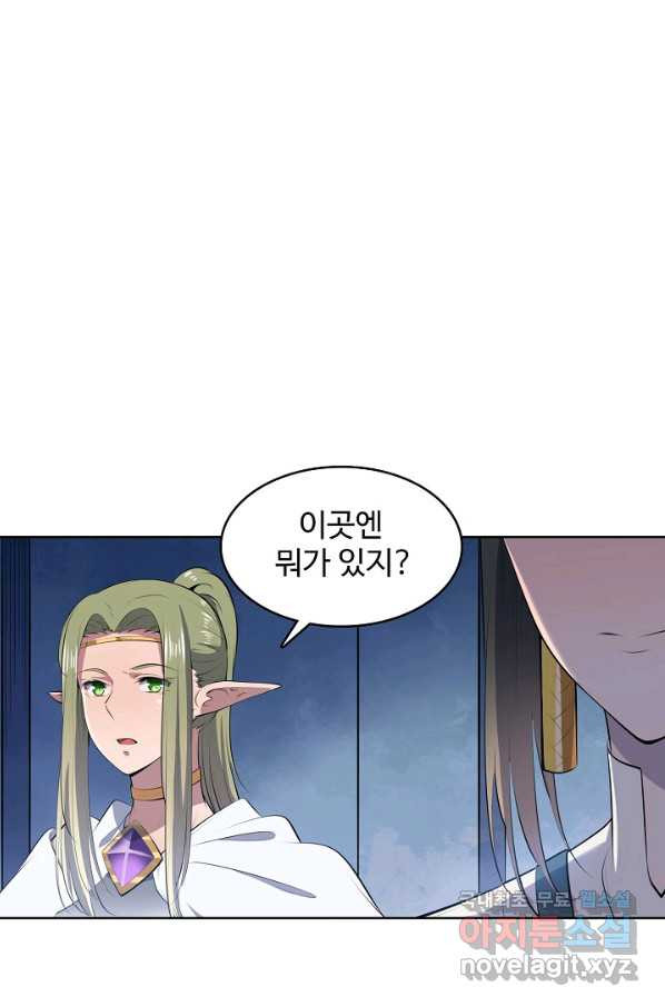 1650072558838k3suem6lhl.jpeg