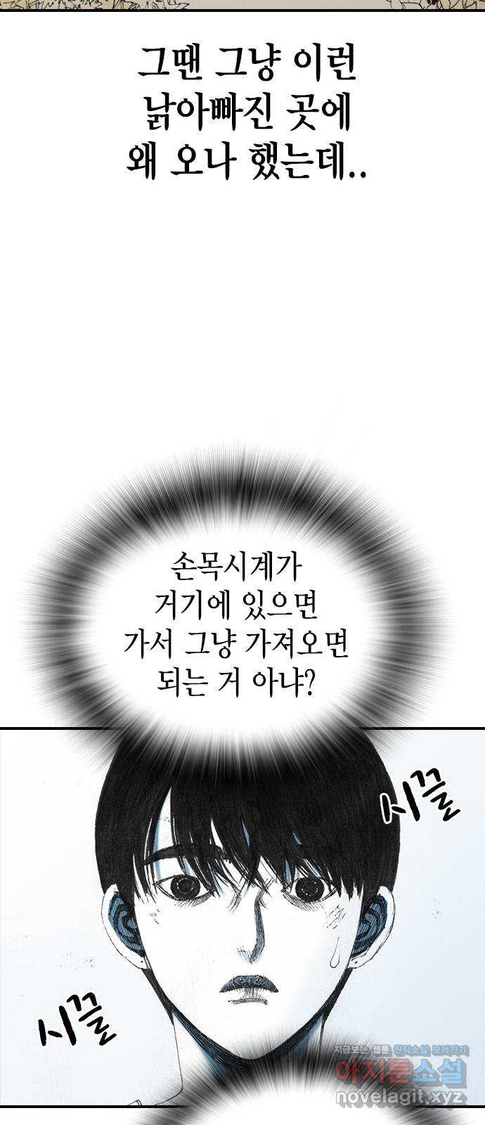 1650072353641dj33sv6yac.jpeg