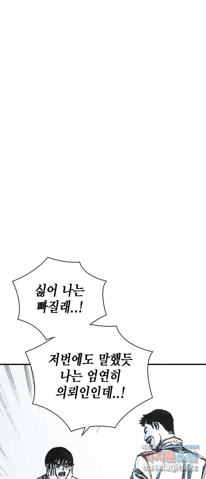 1650072355082dfrrwkl3xig.jpeg