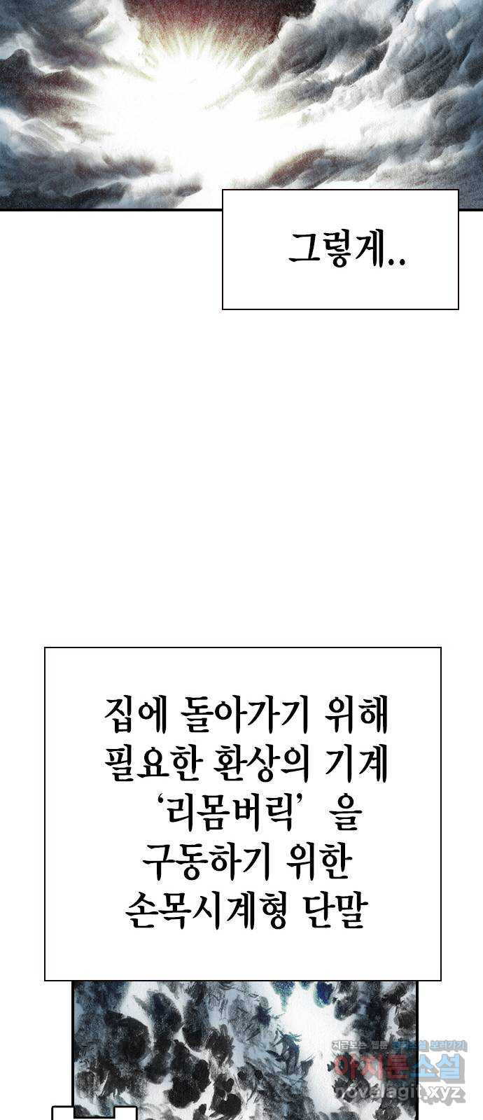 1650072360066kg0w3lf66qc.jpeg