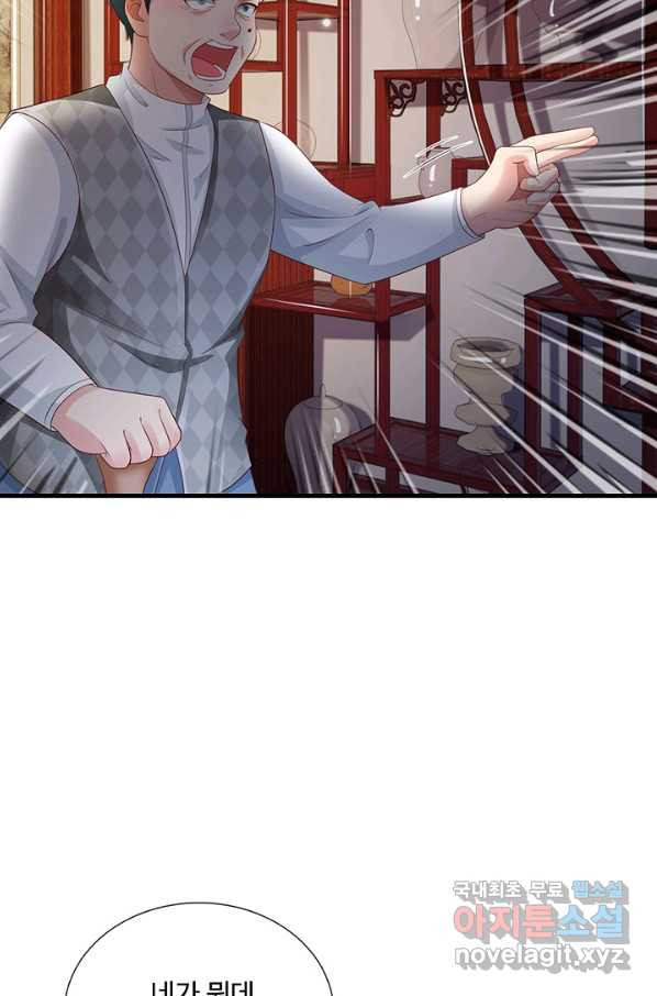 1650076255705q75g8c0q6kf.jpeg