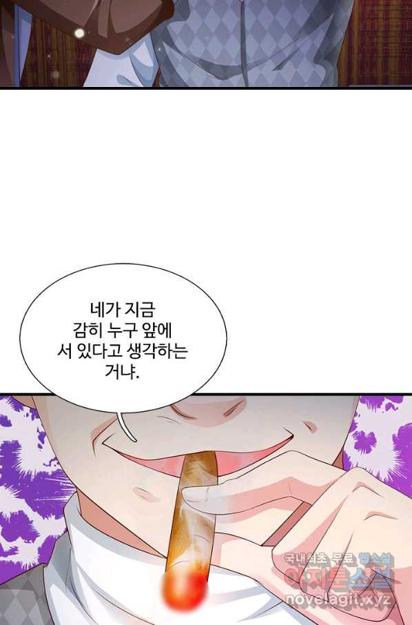 16500762575723yfs7regnxh.jpeg