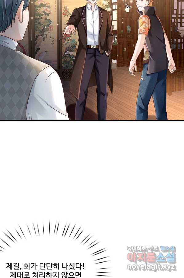1650076258703yw64u5qpfyn.jpeg