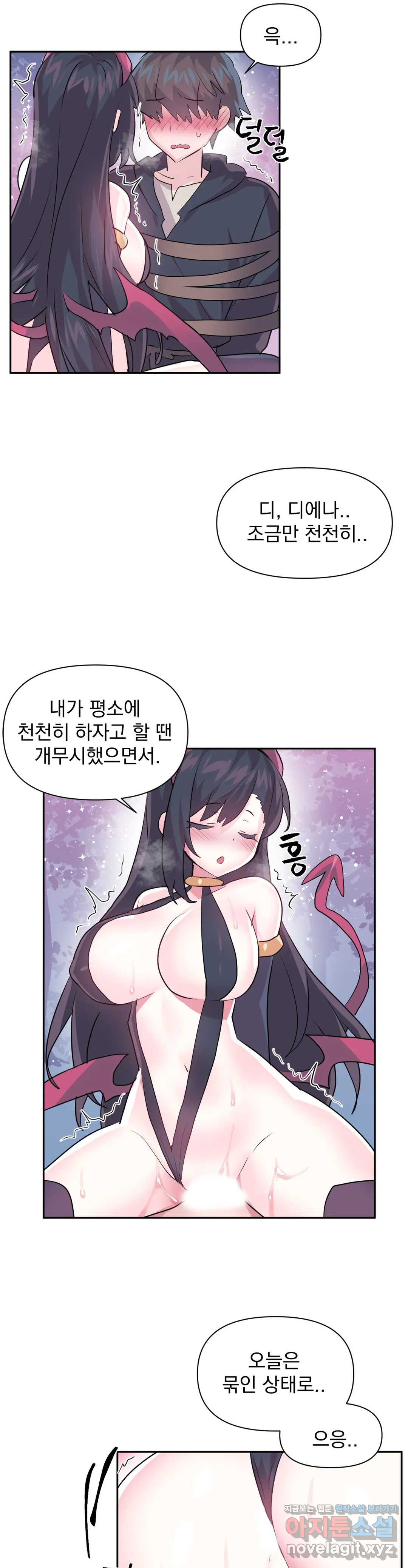 16501725691879s36czw4wz5.jpeg