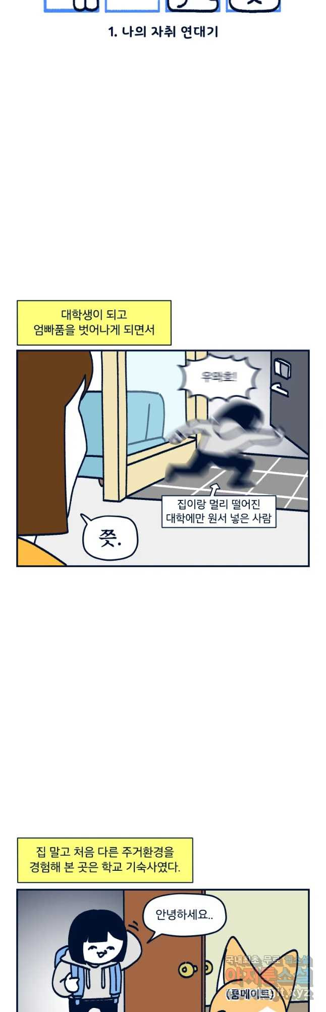 1650173081402q6bqasph8ot.jpeg