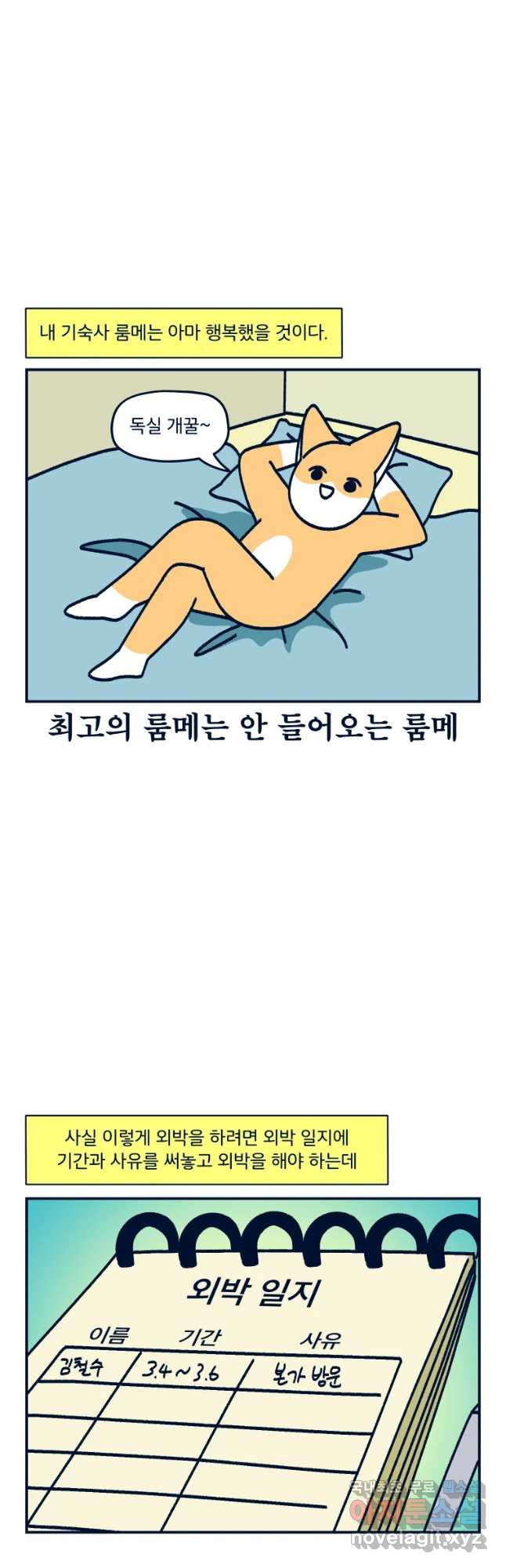16501730821231xgnyrb4irx.jpeg