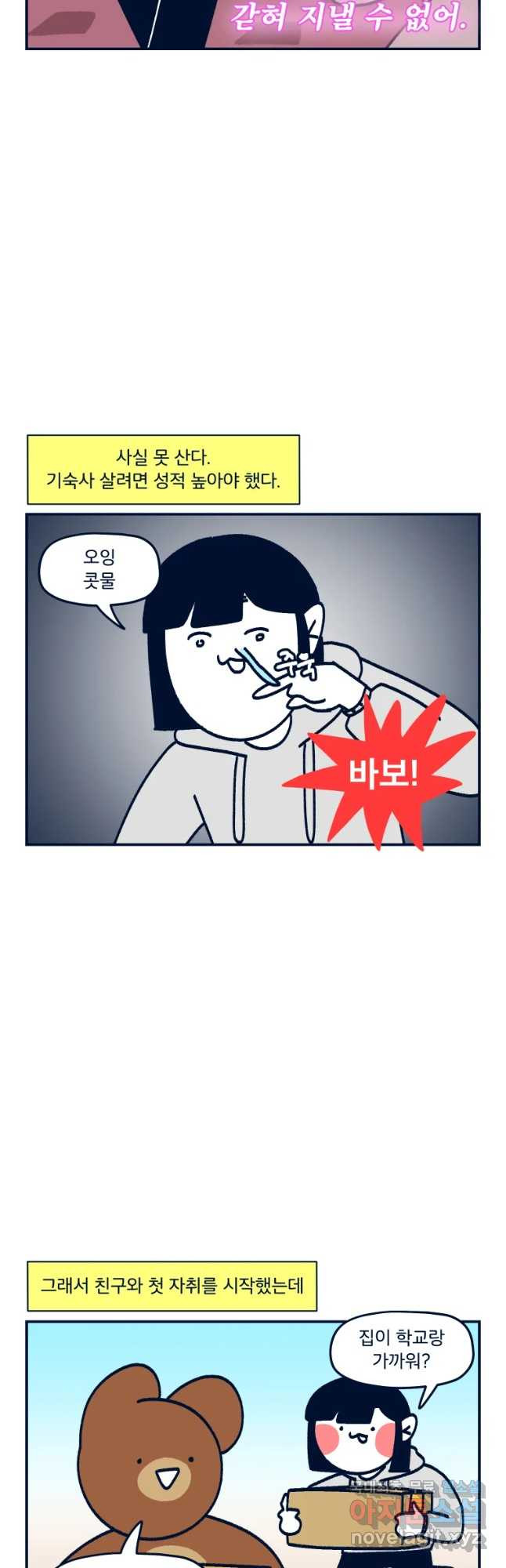 1650173082326vgklstovjkg.jpeg