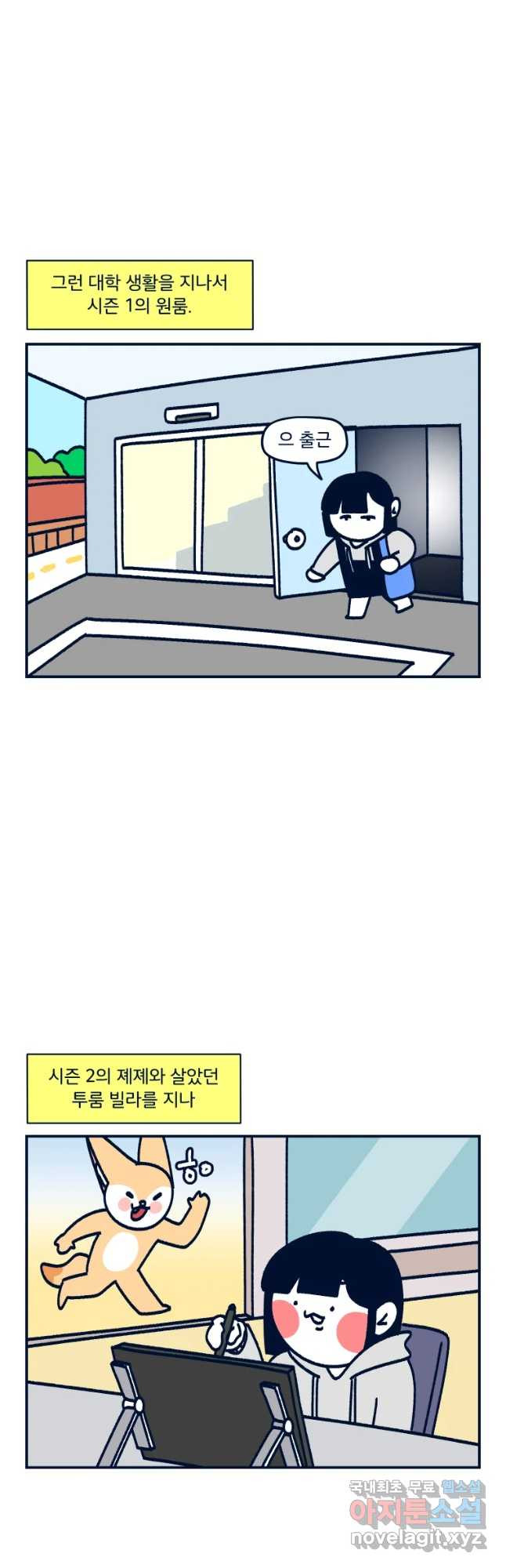 16501730837724sjw8awb33.jpeg