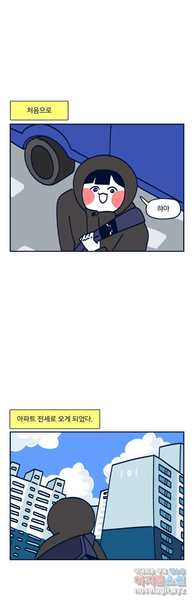 16501730838727ju78li0asb.jpeg