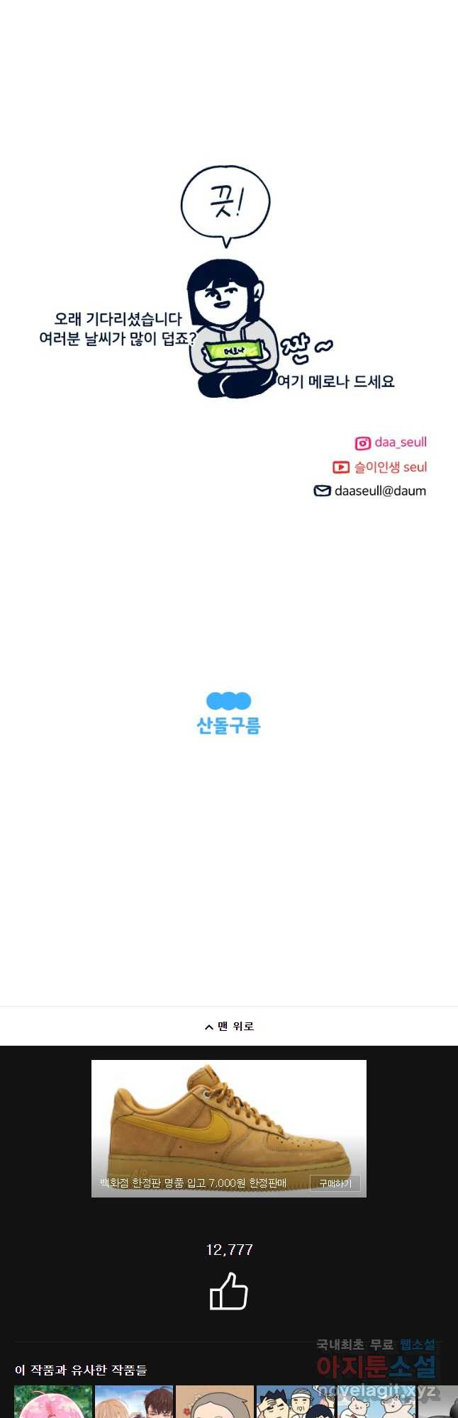 1650173083980shdqobma55.jpeg