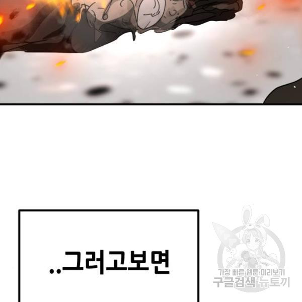 1650174696396gkkdcqrw0vl.jpeg