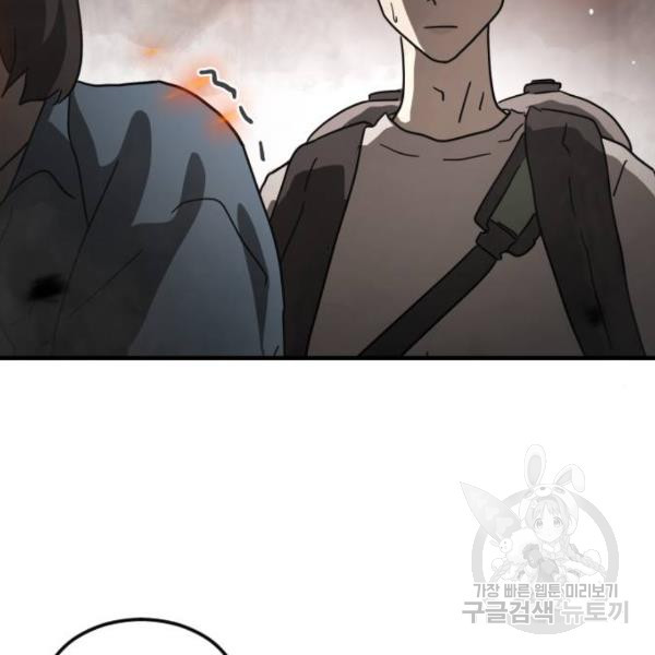 16501746969069refrgbiya7.jpeg