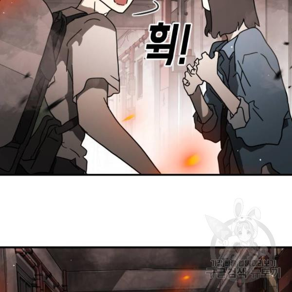 1650174702394lgif9vl468b.jpeg