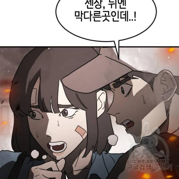 16501747026036m2erl4c56f.jpeg