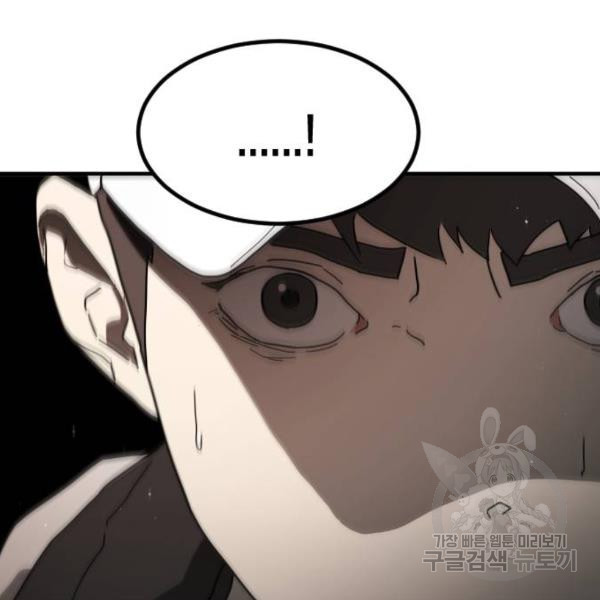 1650174703522txeibhe27od.jpeg