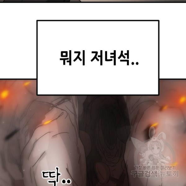 1650174703623yd9ji2fndh.jpeg