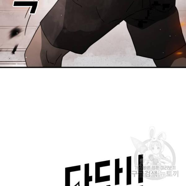 1650174704556no8tjpe4yyd.jpeg