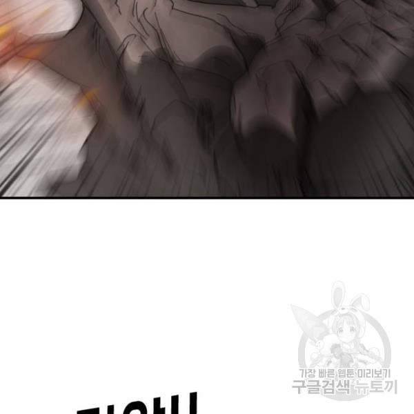 1650174705066ohtn4wil23l.jpeg