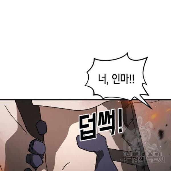 1650174712190wre5r593dak.jpeg