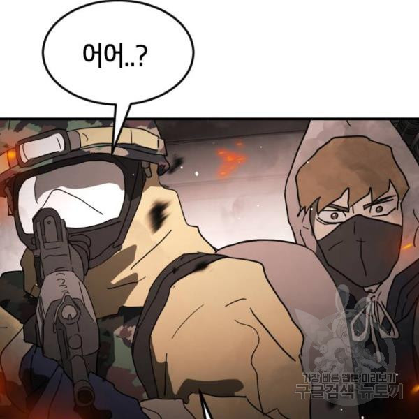 1650174743041nndbzgnogso.jpeg