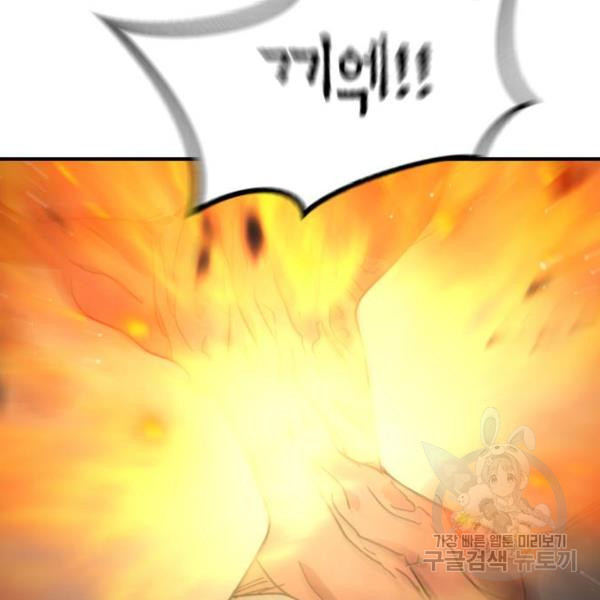 1650174746549s9lf44vi7he.jpeg