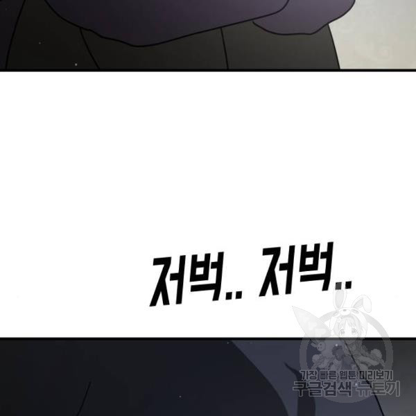 1650174748728mnneljtkj19.jpeg