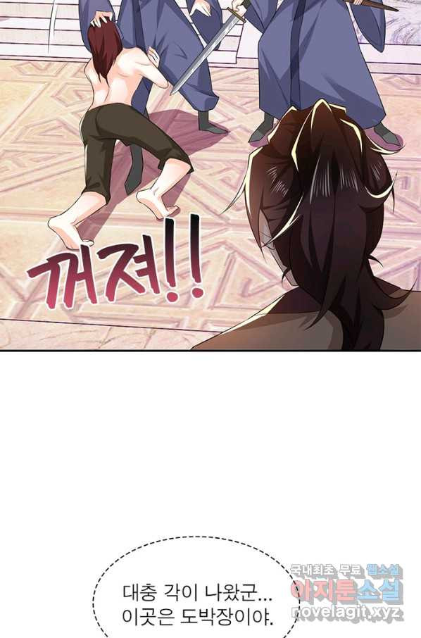 16501738507325mi8qhtxnai.jpeg