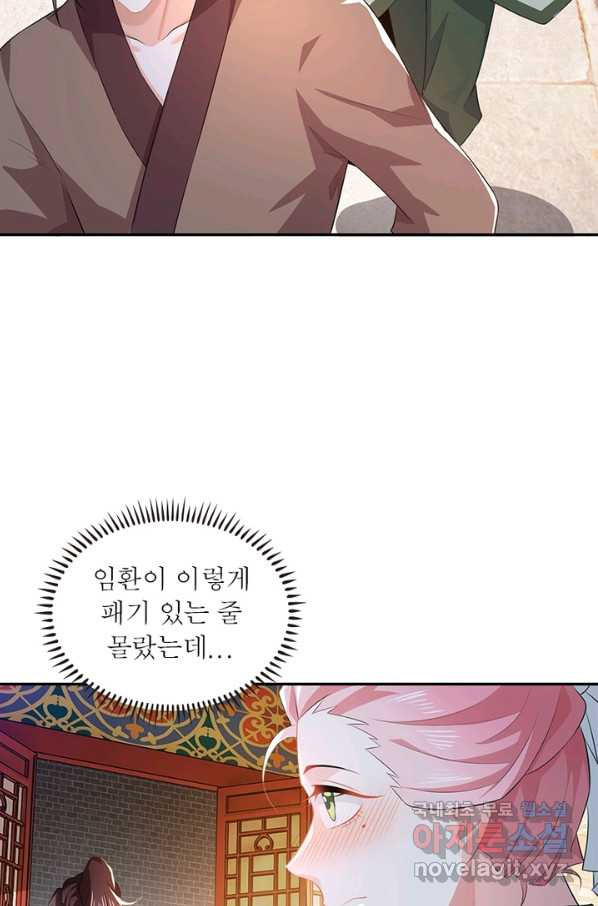 165017385459390q17eelxfo.jpeg