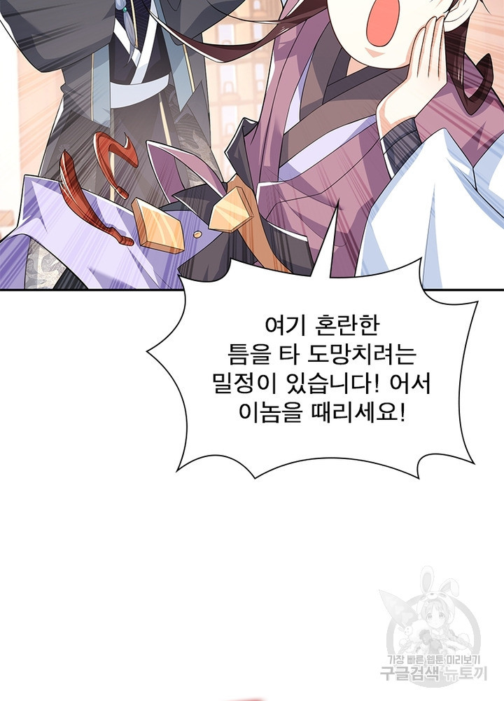 1650173946698s90nd93bs1.jpeg