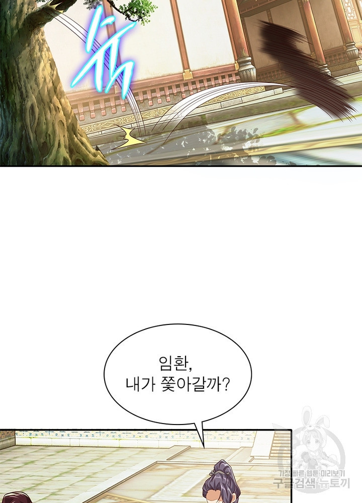1650173947452hdkjf34kzya.jpeg