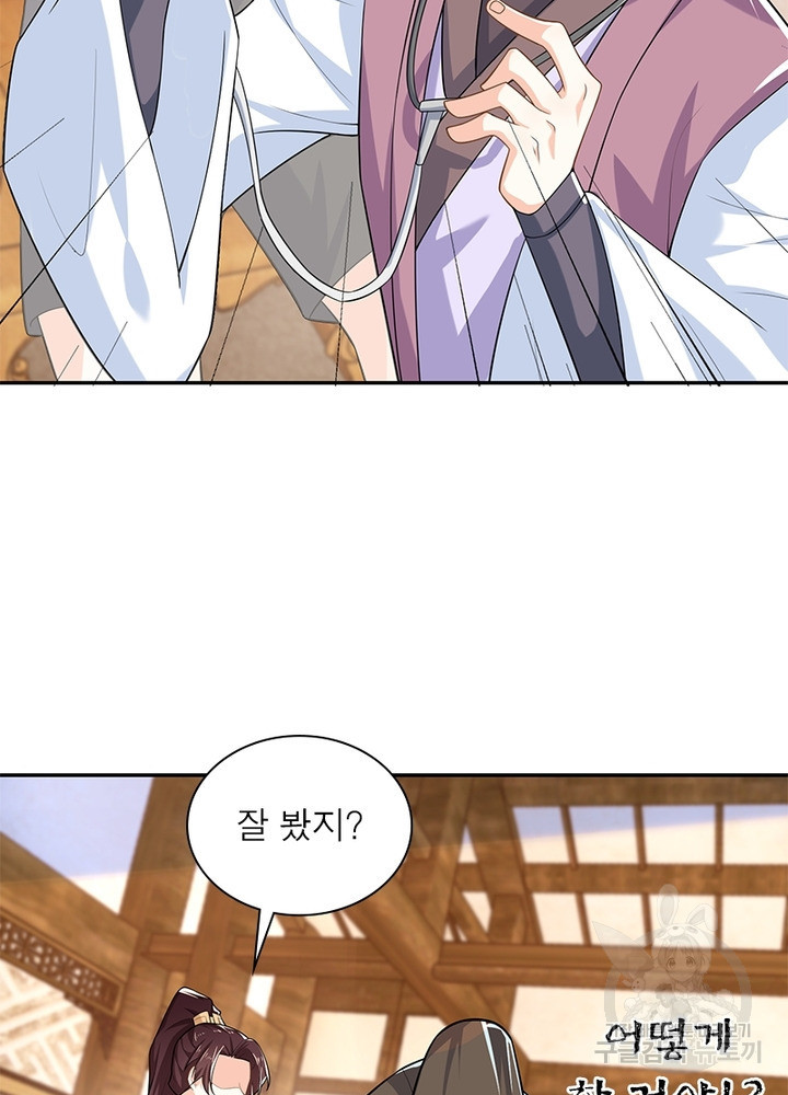 1650173951975ndursshkb3p.jpeg