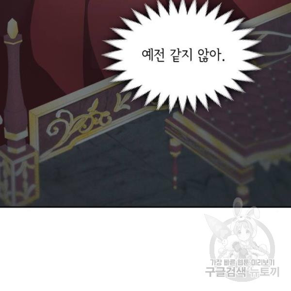 16502538529426nwj1mhnf35.jpeg
